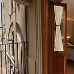 La 3* ミラッツォ